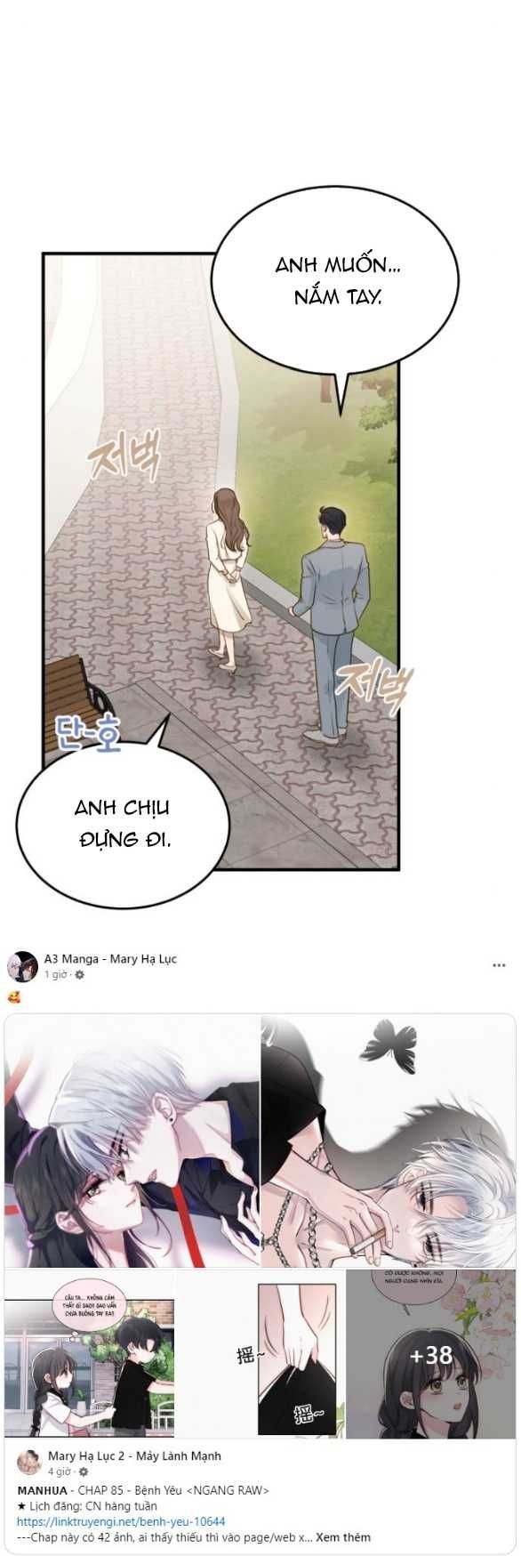 đọc truyện [18+] Dù Biết Điều Đó Thật Điên Rồ Chương 11.2 ảnh 29 tại Thiên Thai Truyện