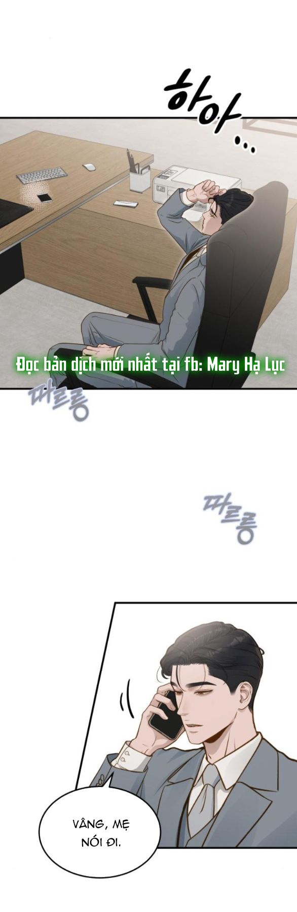đọc truyện [18+] Dù Biết Điều Đó Thật Điên Rồ Chương 11 ảnh 14 tại Thiên Thai Truyện
