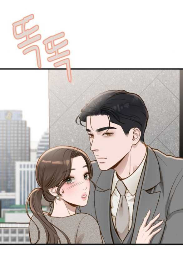 đọc truyện [18+] Dù Biết Điều Đó Thật Điên Rồ Chương 14.2 ảnh 33 tại Thiên Thai Truyện