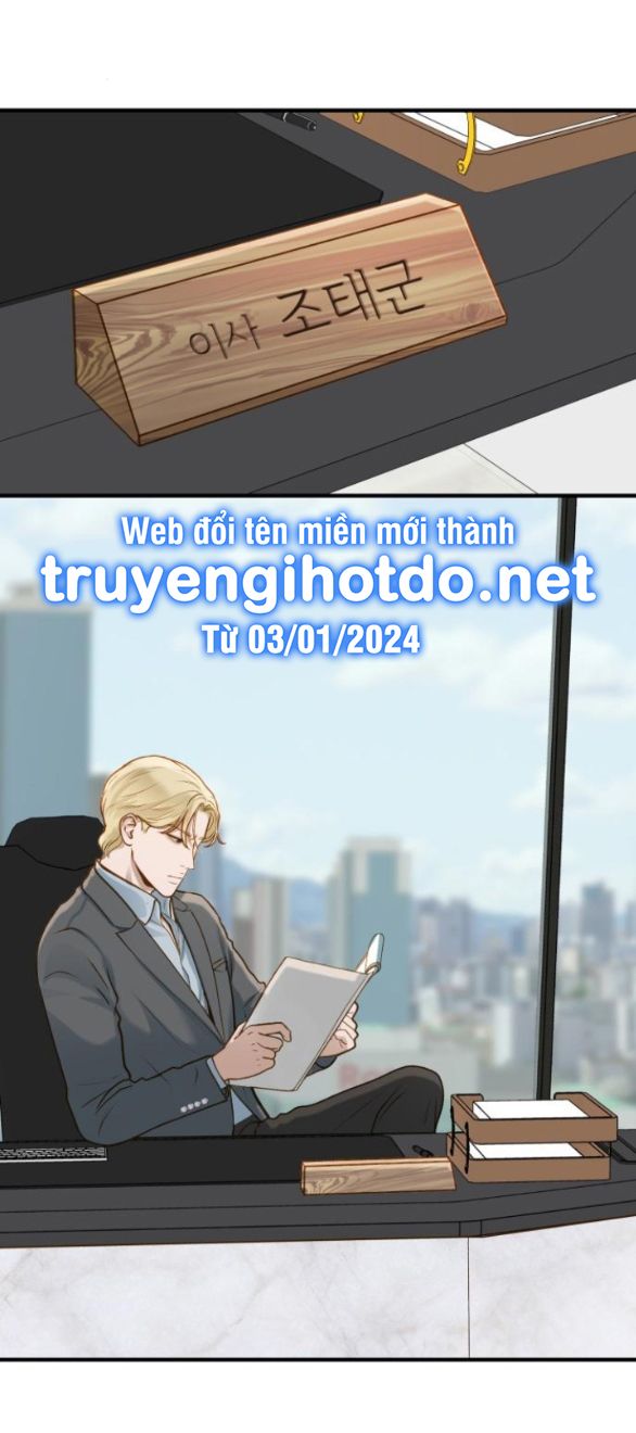 đọc truyện [18+] Dù Biết Điều Đó Thật Điên Rồ Chương 15 ảnh 15 tại Thiên Thai Truyện