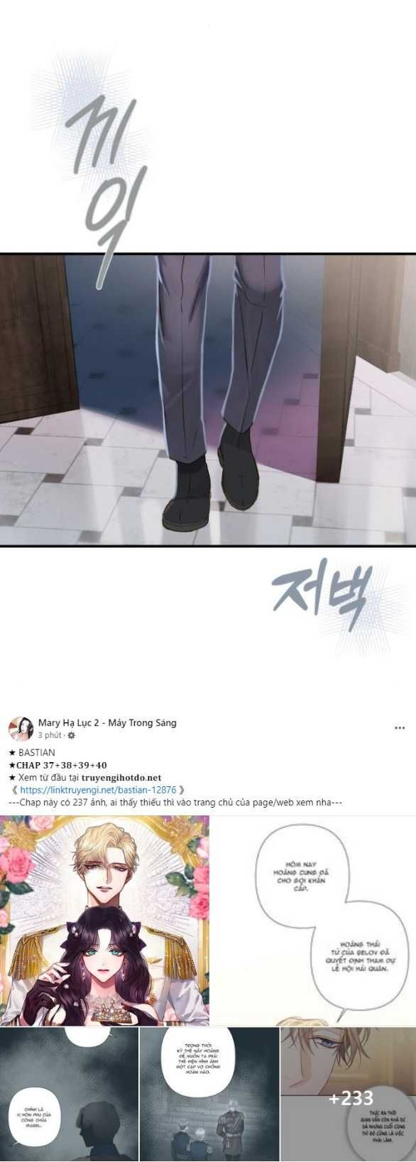 đọc truyện [18+] Dù Biết Điều Đó Thật Điên Rồ Chương 16.2 ảnh 19 tại Thiên Thai Truyện