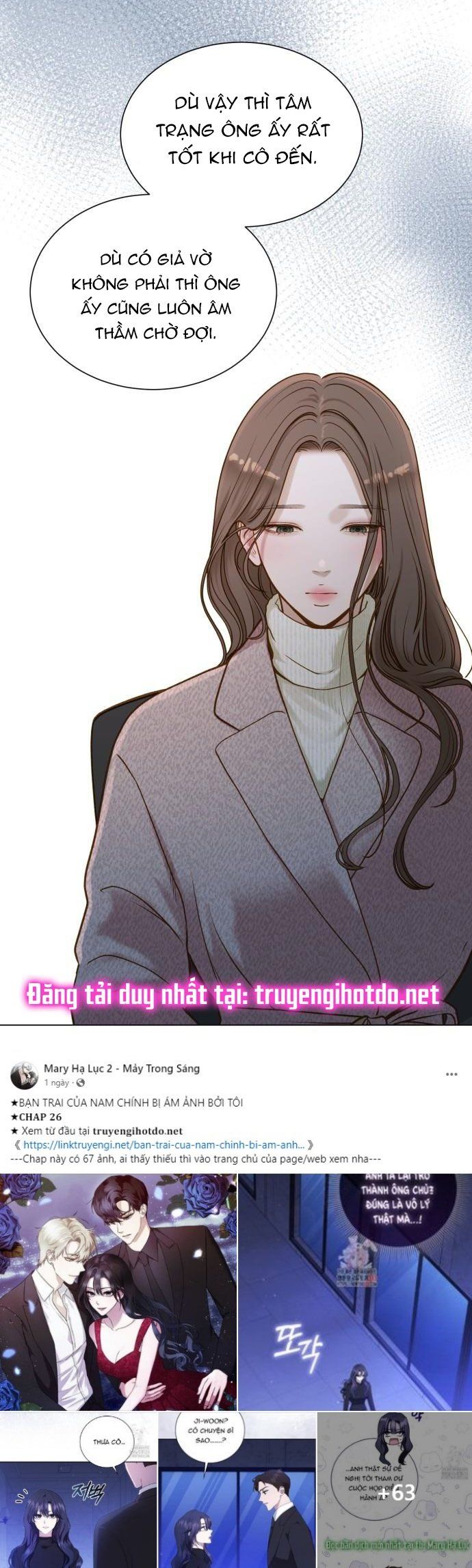 đọc truyện [18+] Dù Biết Điều Đó Thật Điên Rồ Chương 3.1 ảnh 34 tại Thiên Thai Truyện