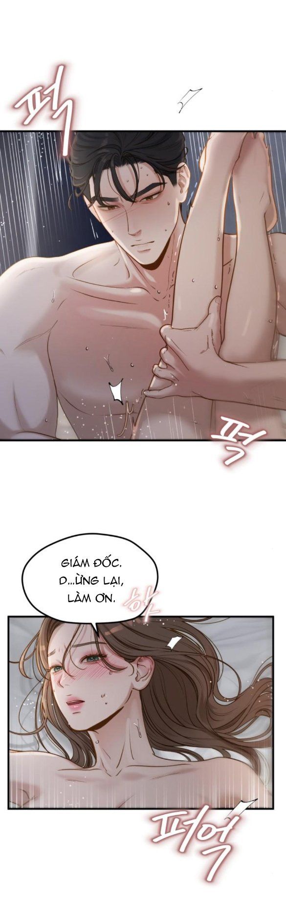 đọc truyện [18+] Dù Biết Điều Đó Thật Điên Rồ Chương 5.1 ảnh 18 tại Thiên Thai Truyện