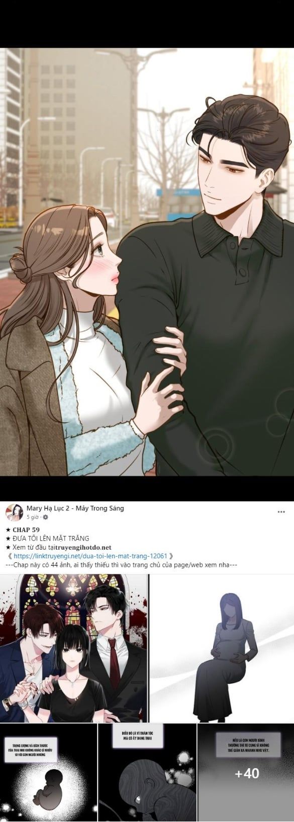 đọc truyện [18+] Dù Biết Điều Đó Thật Điên Rồ Chương 5.2 ảnh 22 tại Thiên Thai Truyện