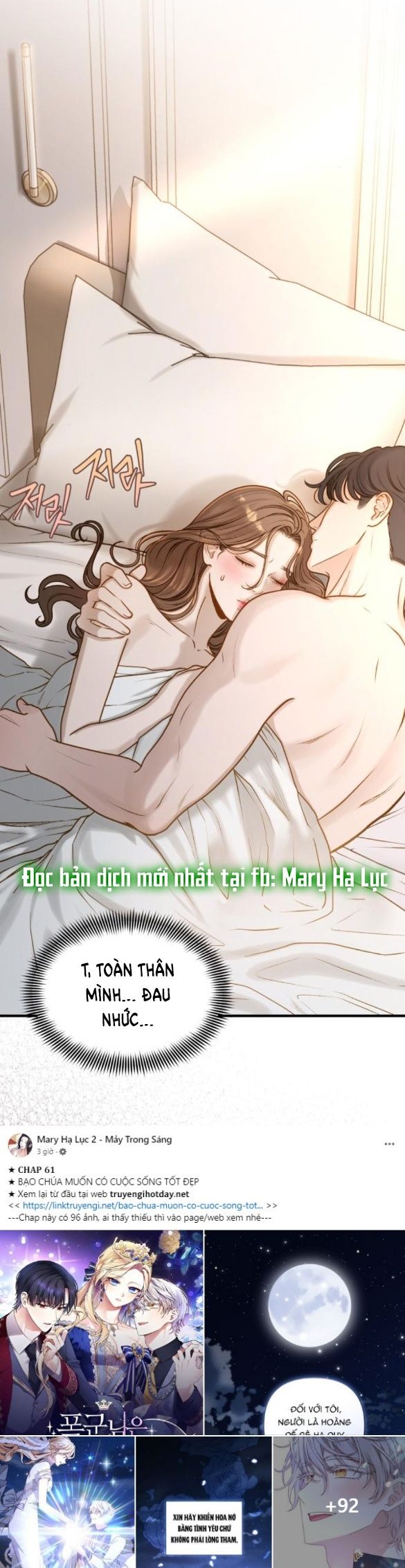 đọc truyện [18+] Dù Biết Điều Đó Thật Điên Rồ Chương 5 ảnh 30 tại Thiên Thai Truyện
