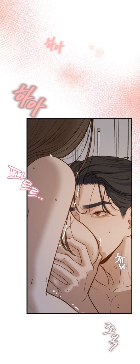 đọc truyện [18+] Dù Biết Điều Đó Thật Điên Rồ Chương 5 ảnh 6 tại Thiên Thai Truyện