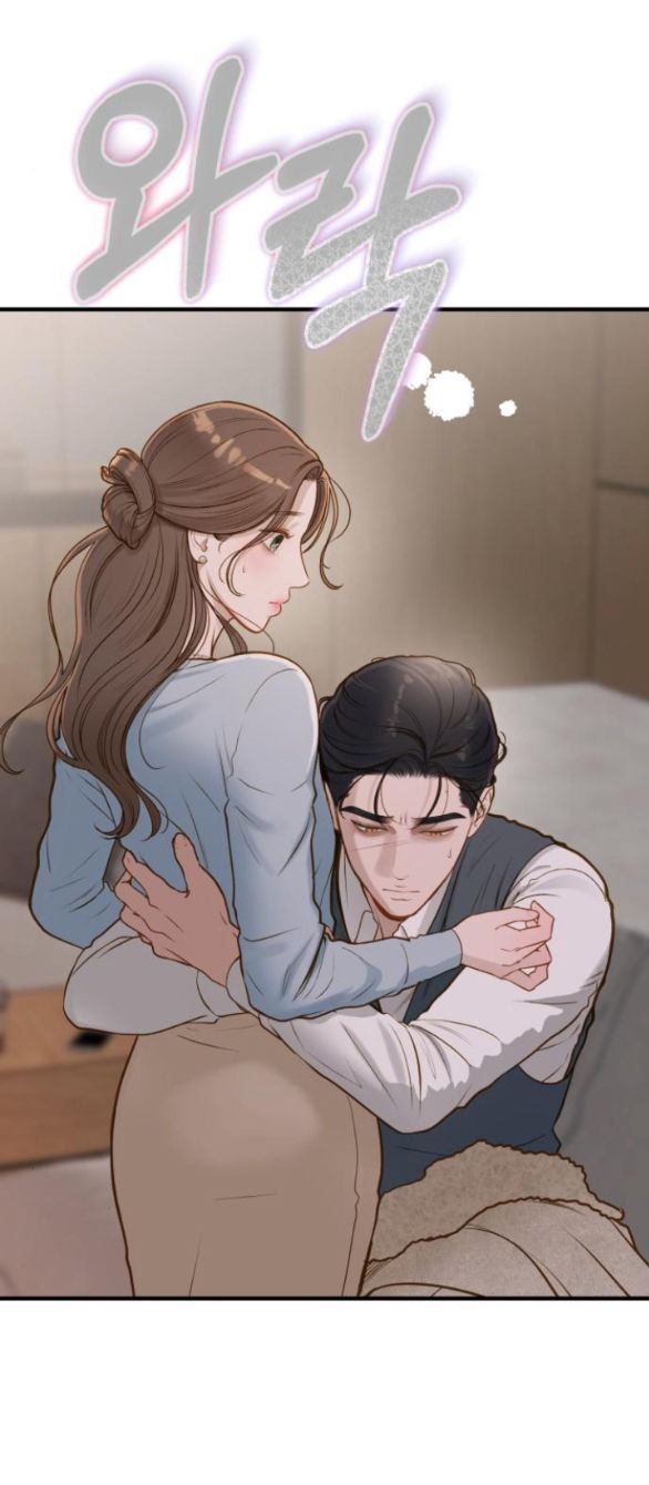 đọc truyện [18+] Dù Biết Điều Đó Thật Điên Rồ Chương 9 ảnh 40 tại Thiên Thai Truyện