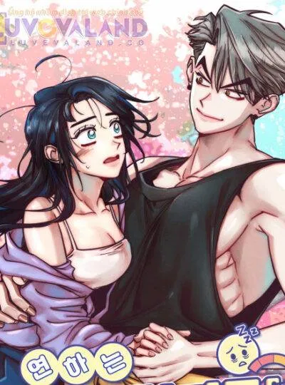 18+ Dục Cầu Bất Mãn Của 𝐘𝐄𝐎𝐍 𝐇𝐀