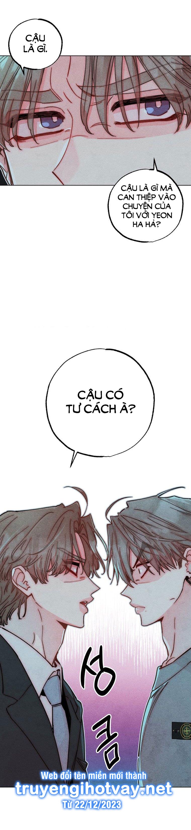 đọc truyện 18+ Dục Cầu Bất Mãn Của 𝐘𝐄𝐎𝐍 𝐇𝐀 Chương 15 ảnh 28 tại Giả Dược
