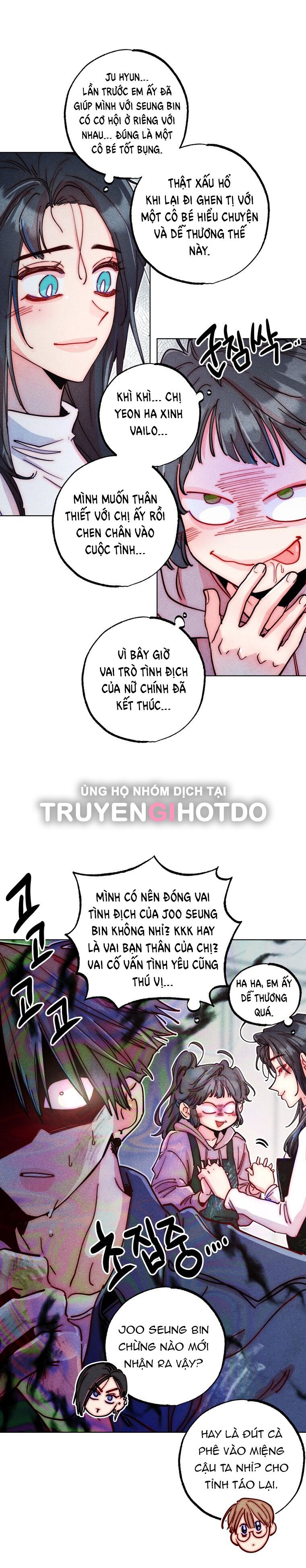 đọc truyện 18+ Dục Cầu Bất Mãn Của 𝐘𝐄𝐎𝐍 𝐇𝐀 Chương 26 ảnh 25 tại Giả Dược