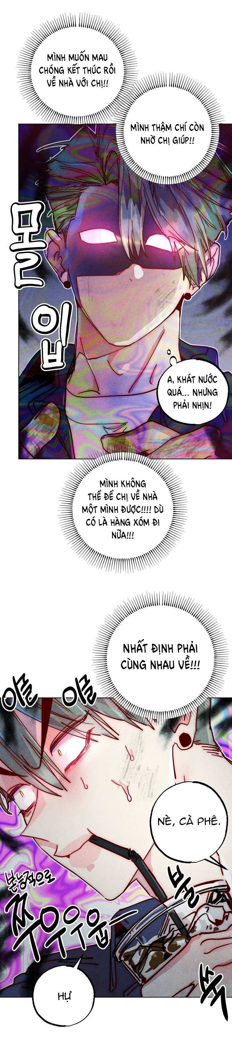 đọc truyện 18+ Dục Cầu Bất Mãn Của 𝐘𝐄𝐎𝐍 𝐇𝐀 Chương 26 ảnh 26 tại Giả Dược