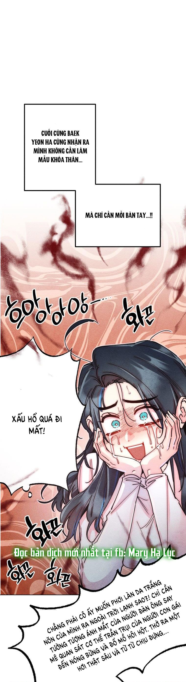 đọc truyện 18+ Dục Cầu Bất Mãn Của 𝐘𝐄𝐎𝐍 𝐇𝐀 Chương 27 ảnh 13 tại Giả Dược