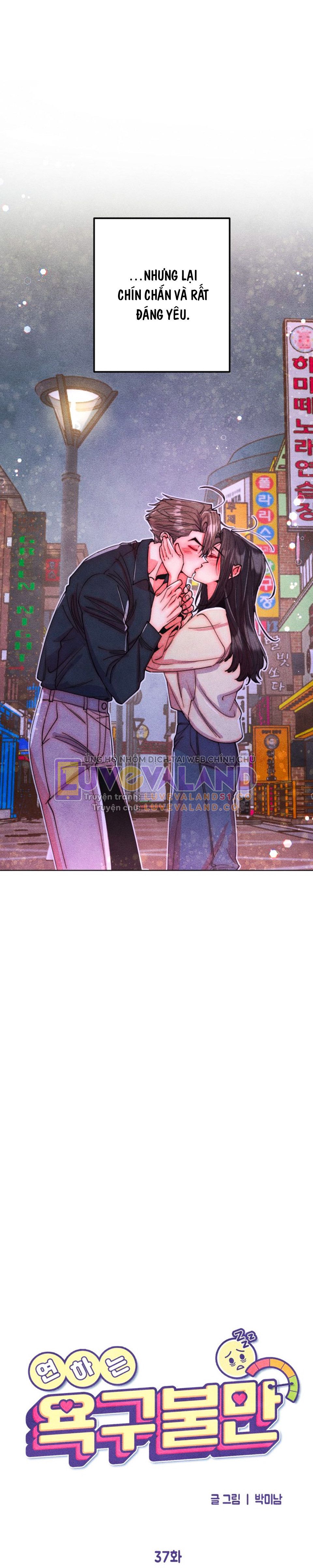 đọc truyện 18+ Dục Cầu Bất Mãn Của 𝐘𝐄𝐎𝐍 𝐇𝐀 Chương 37 ảnh 8 tại Giả Dược