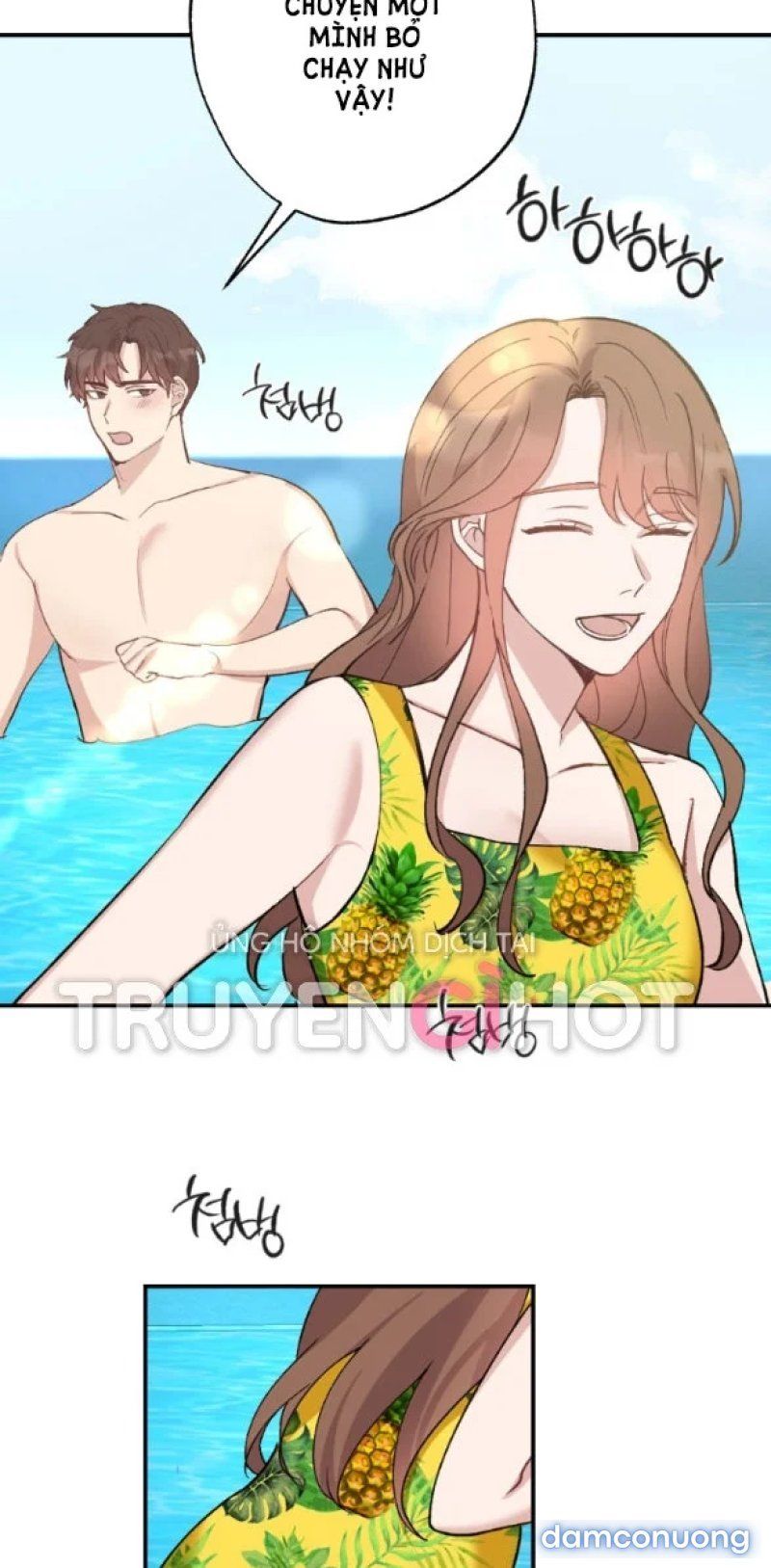 đọc truyện [18+] Dục Vọng Đen Tối Chương 57.5 ảnh 3 tại Thiên Thai Truyện
