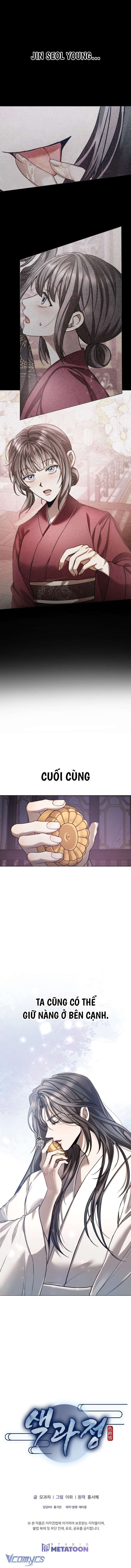 đọc truyện [18+] Dục Vọng Lấn Át Tình Yêu Chương 1 ảnh 12 tại Thiên Thai Truyện