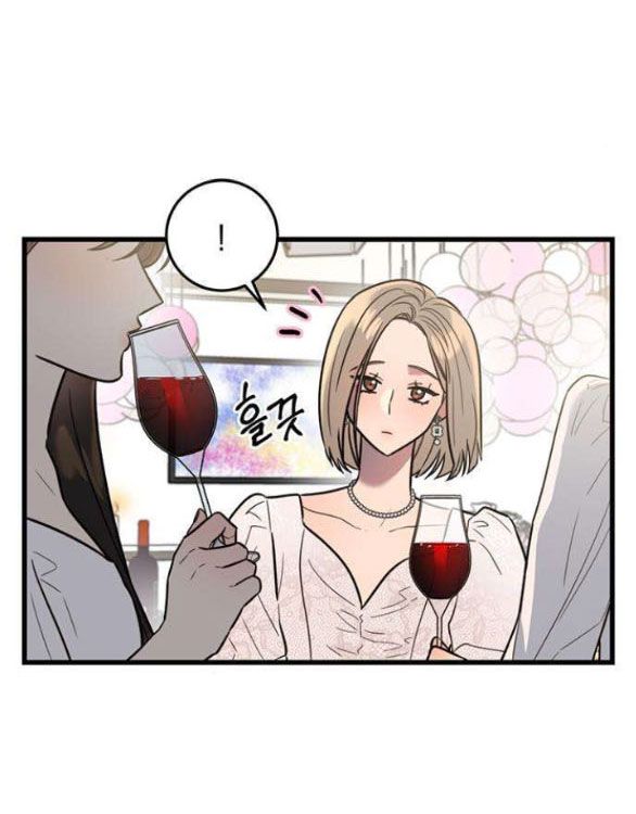 đọc truyện [18+] Dục Vọng Tao Nhã Chương 1 ảnh 18 tại Giả Dược