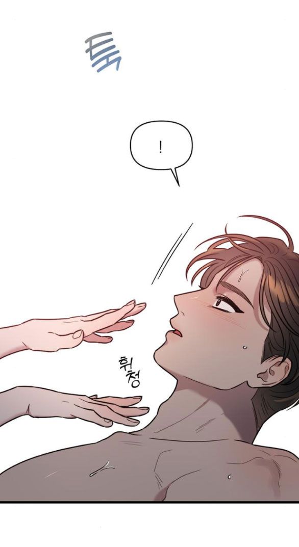 đọc truyện [18+] Dục Vọng Tao Nhã Chương 10.2 ảnh 10 tại Giả Dược