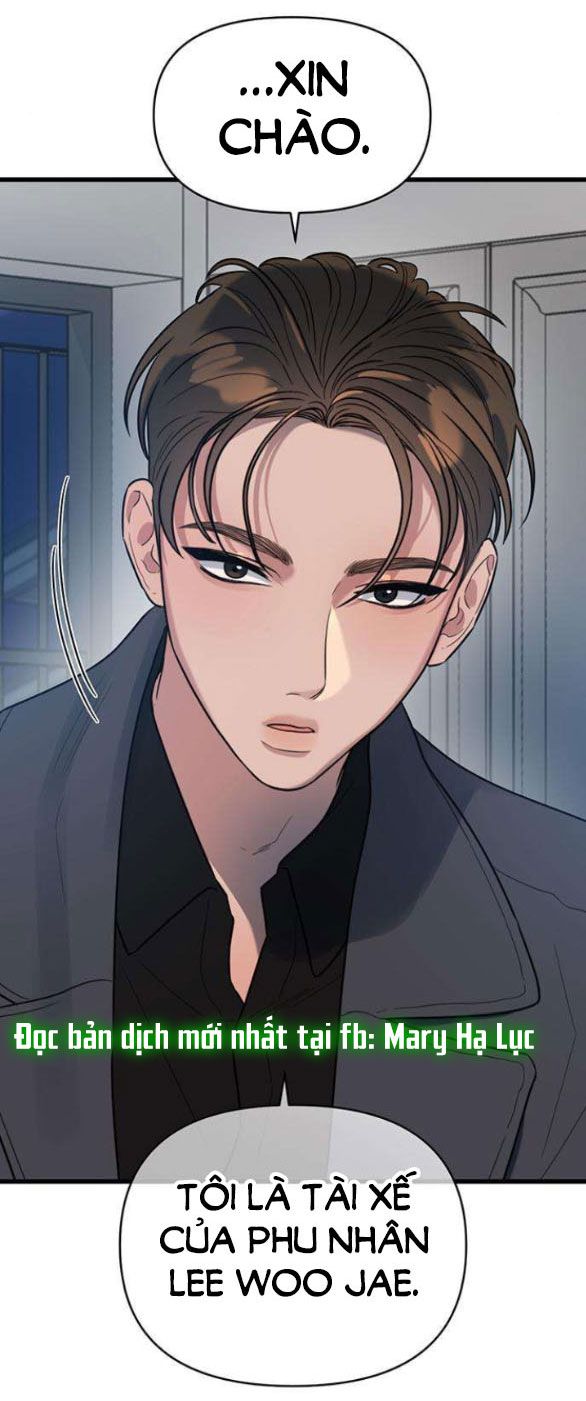 đọc truyện [18+] Dục Vọng Tao Nhã Chương 2 ảnh 44 tại Giả Dược