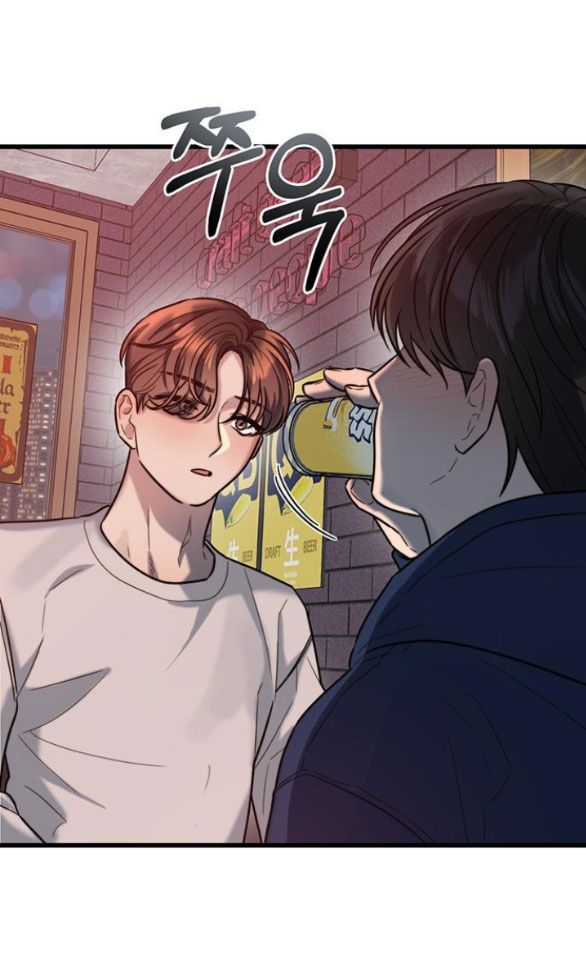 đọc truyện [18+] Dục Vọng Tao Nhã Chương 21.2 ảnh 2 tại Giả Dược
