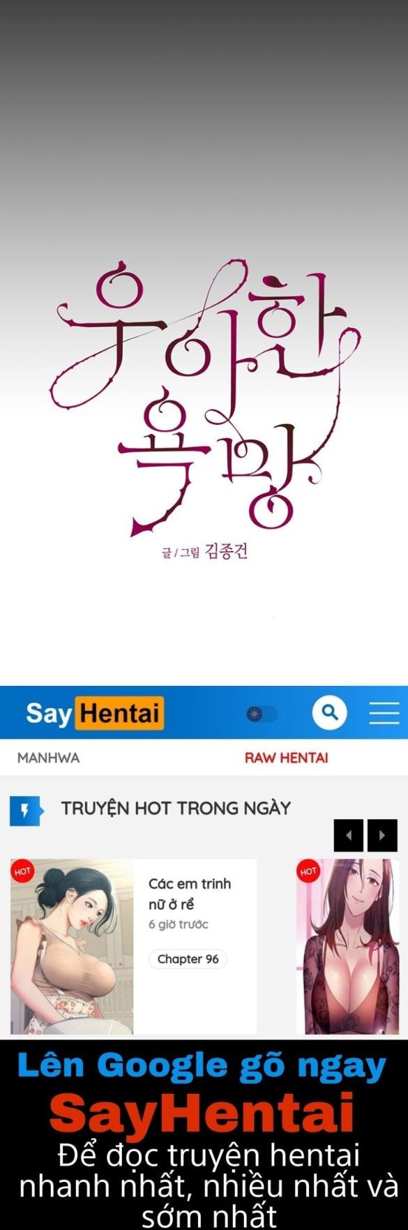 đọc truyện [18+] Dục Vọng Tao Nhã Chương 23.1 ảnh 30 tại Giả Dược