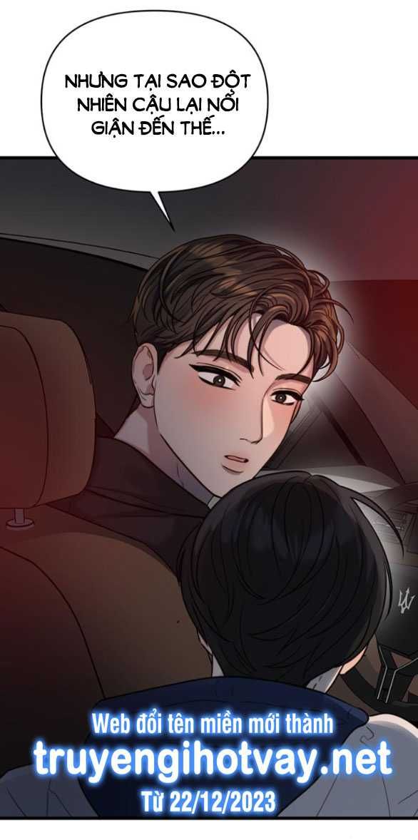 đọc truyện [18+] Dục Vọng Tao Nhã Chương 24.1 ảnh 21 tại Giả Dược
