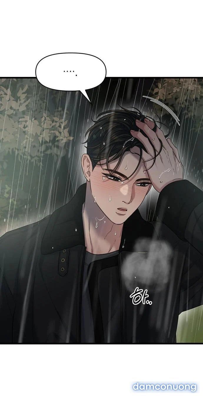 đọc truyện [18+] Dục Vọng Tao Nhã Chương 32.1 ảnh 22 tại Truyện Dạ Ký