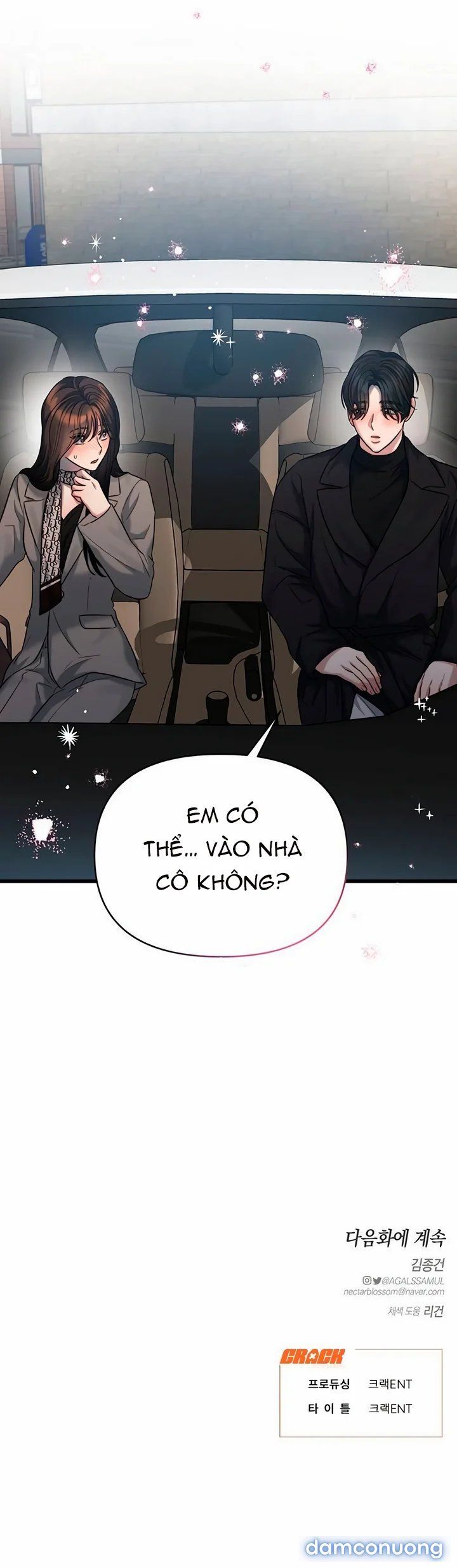 đọc truyện [18+] Dục Vọng Tao Nhã Chương 37.2 ảnh 14 tại Truyện Dạ Ký
