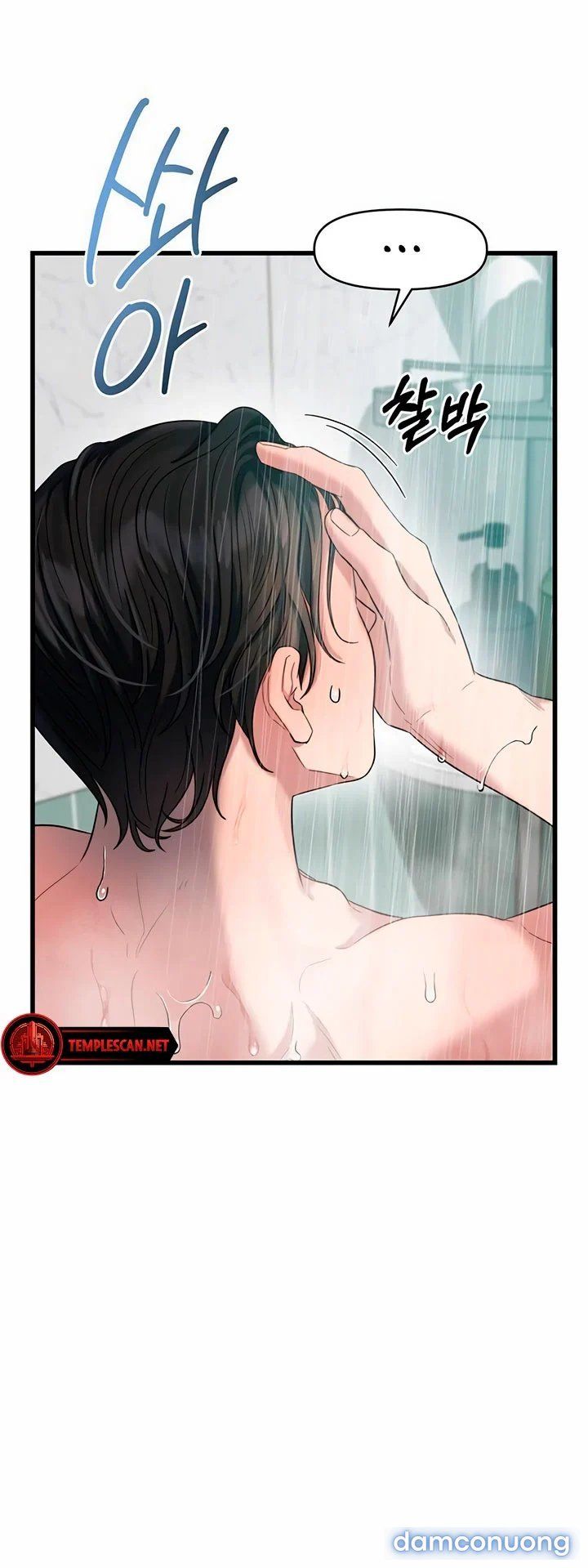 đọc truyện [18+] Dục Vọng Tao Nhã Chương 38.1 ảnh 23 tại Truyện Dạ Ký