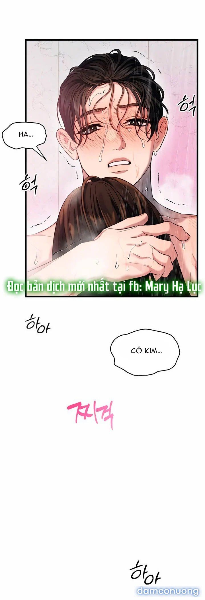 đọc truyện [18+] Dục Vọng Tao Nhã Chương 38.2 ảnh 12 tại Truyện Dạ Ký