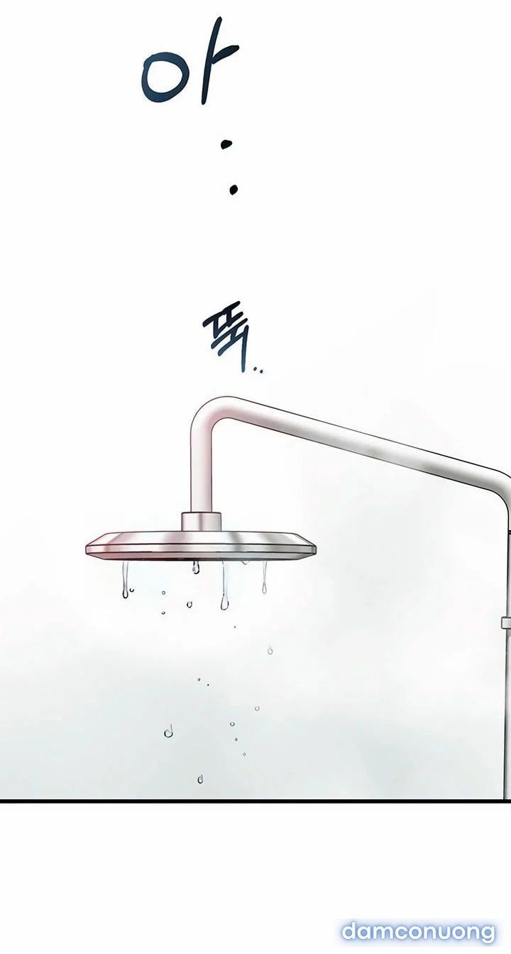 đọc truyện [18+] Dục Vọng Tao Nhã Chương 38.2 ảnh 15 tại Truyện Dạ Ký