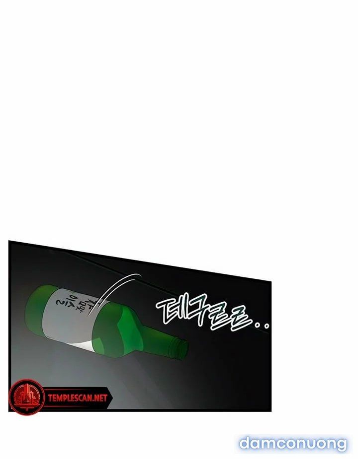 đọc truyện [18+] Dục Vọng Tao Nhã Chương 39.1 ảnh 28 tại Truyện Dạ Ký
