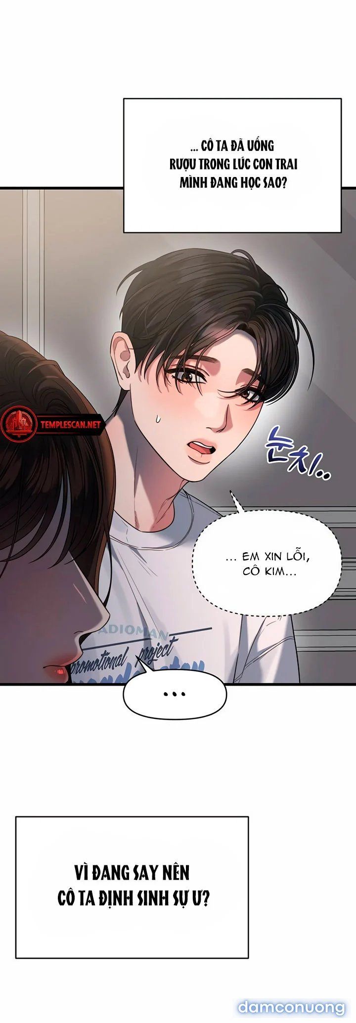 đọc truyện [18+] Dục Vọng Tao Nhã Chương 43.2 ảnh 26 tại Truyện Dạ Ký