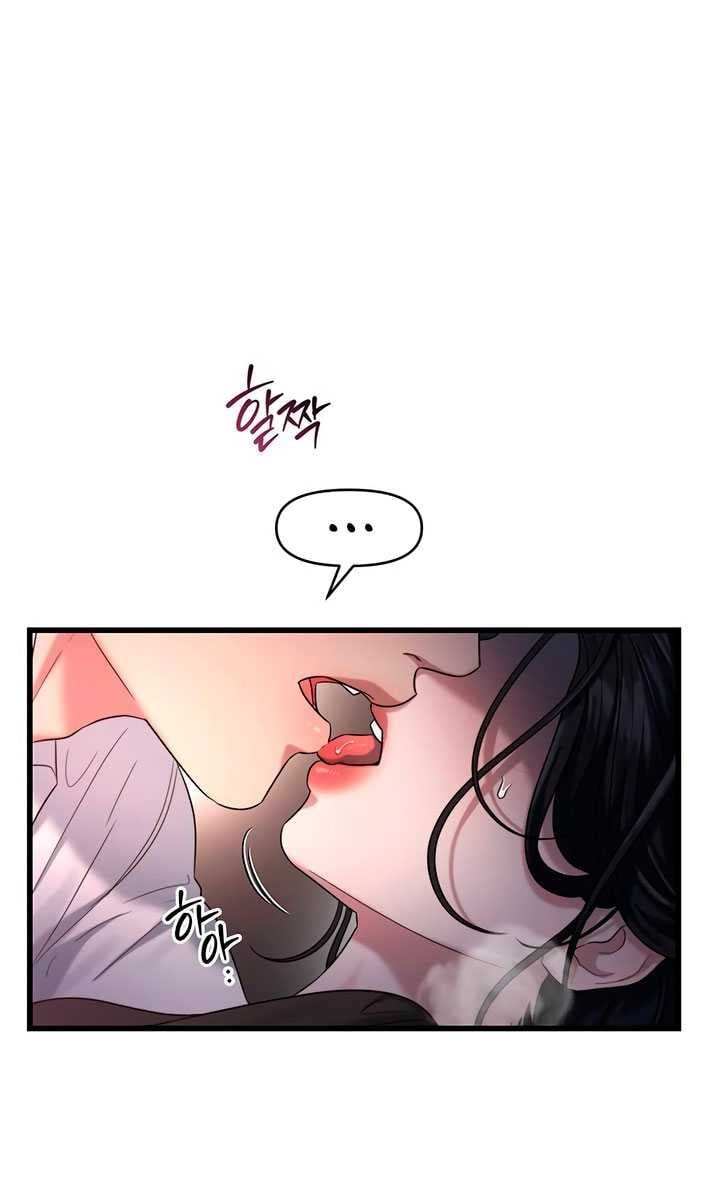 đọc truyện [18+] Dục Vọng Tao Nhã Chương 46.2 ảnh 16 tại Truyện Dạ Ký