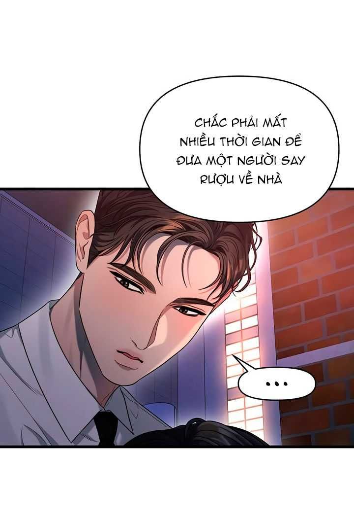 đọc truyện [18+] Dục Vọng Tao Nhã Chương 46.2 ảnh 8 tại Truyện Dạ Ký