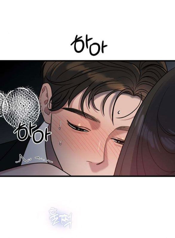 đọc truyện [18+] Dục Vọng Tao Nhã Chương 5.2 ảnh 27 tại Giả Dược