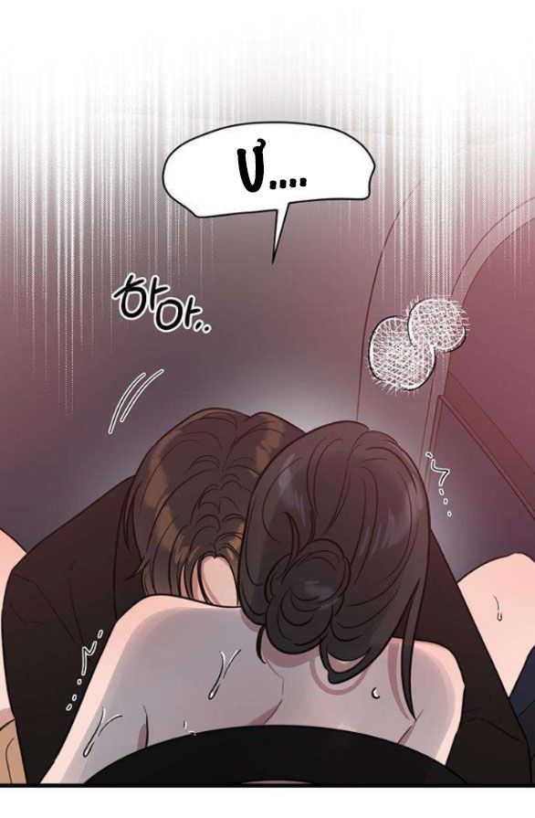 đọc truyện [18+] Dục Vọng Tao Nhã Chương 6 ảnh 1 tại Thiên Thai Truyện