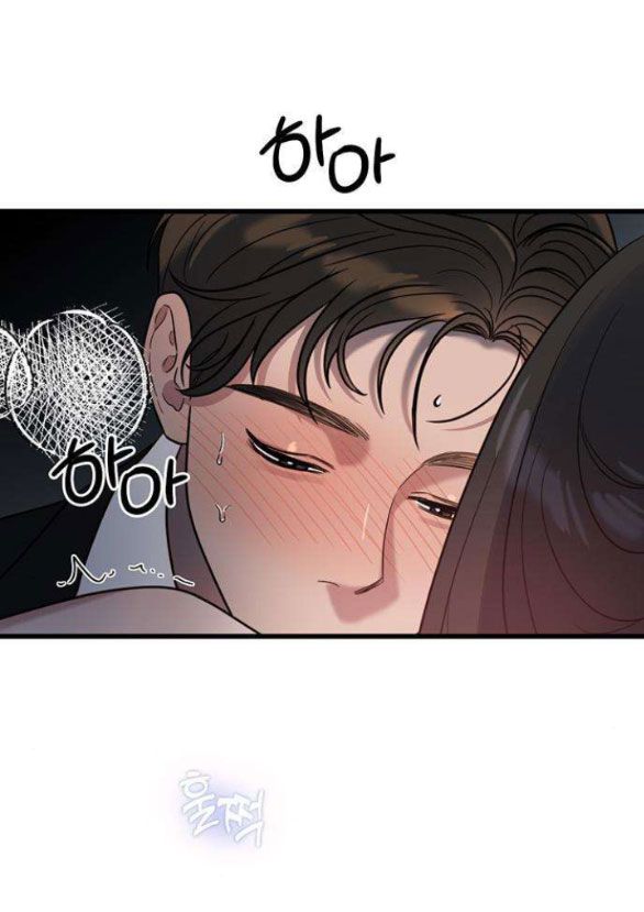 đọc truyện [18+] Dục Vọng Tao Nhã Chương 6 ảnh 2 tại Thiên Thai Truyện