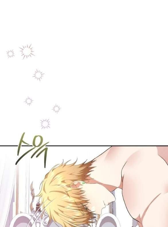 đọc truyện [18+] Dũng Sĩ Vị Tha Chương 24.2 ảnh 39 tại Truyện Dạ Ký