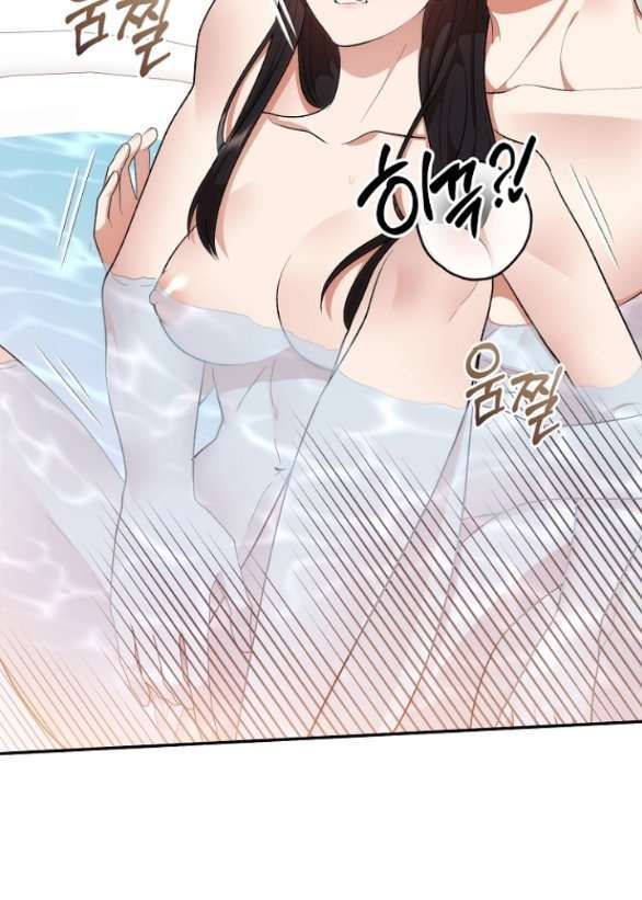đọc truyện [18+] Dũng Sĩ Vị Tha Chương 25.1 ảnh 42 tại Truyện Dạ Ký
