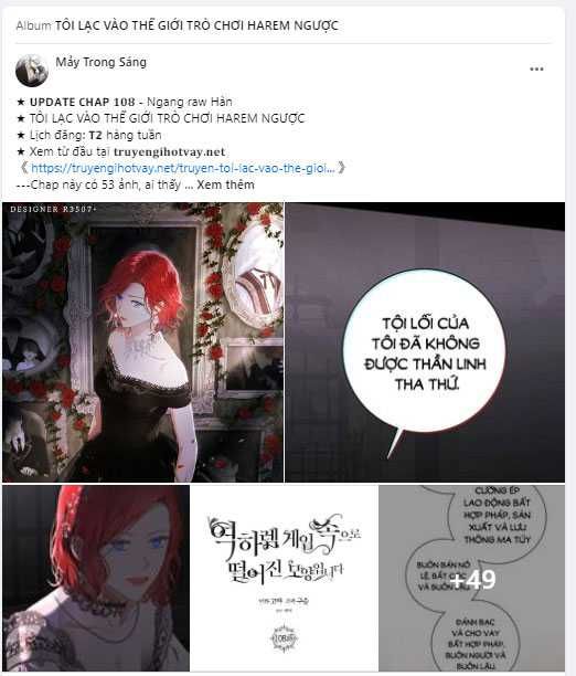đọc truyện [18+] Dũng Sĩ Vị Tha Chương 32.2 ảnh 29 tại Truyện Dạ Ký
