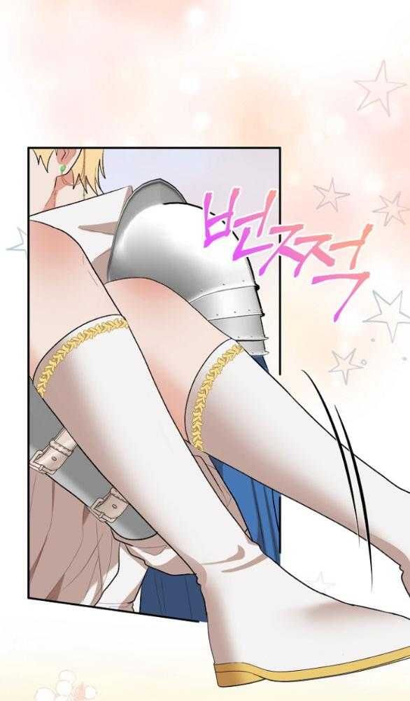 đọc truyện [18+] Dũng Sĩ Vị Tha Chương 33.2 ảnh 2 tại Truyện Dạ Ký