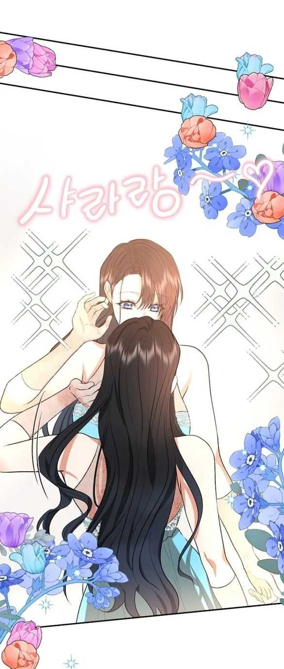 đọc truyện [18+] Dũng Sĩ Vị Tha Chương 35.2 ảnh 2 tại Truyện Dạ Ký