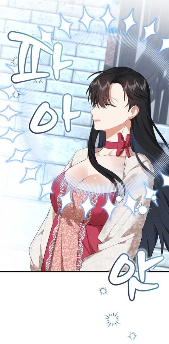 đọc truyện [18+] Dũng Sĩ Vị Tha Chương 36.1 ảnh 10 tại Truyện Dạ Ký