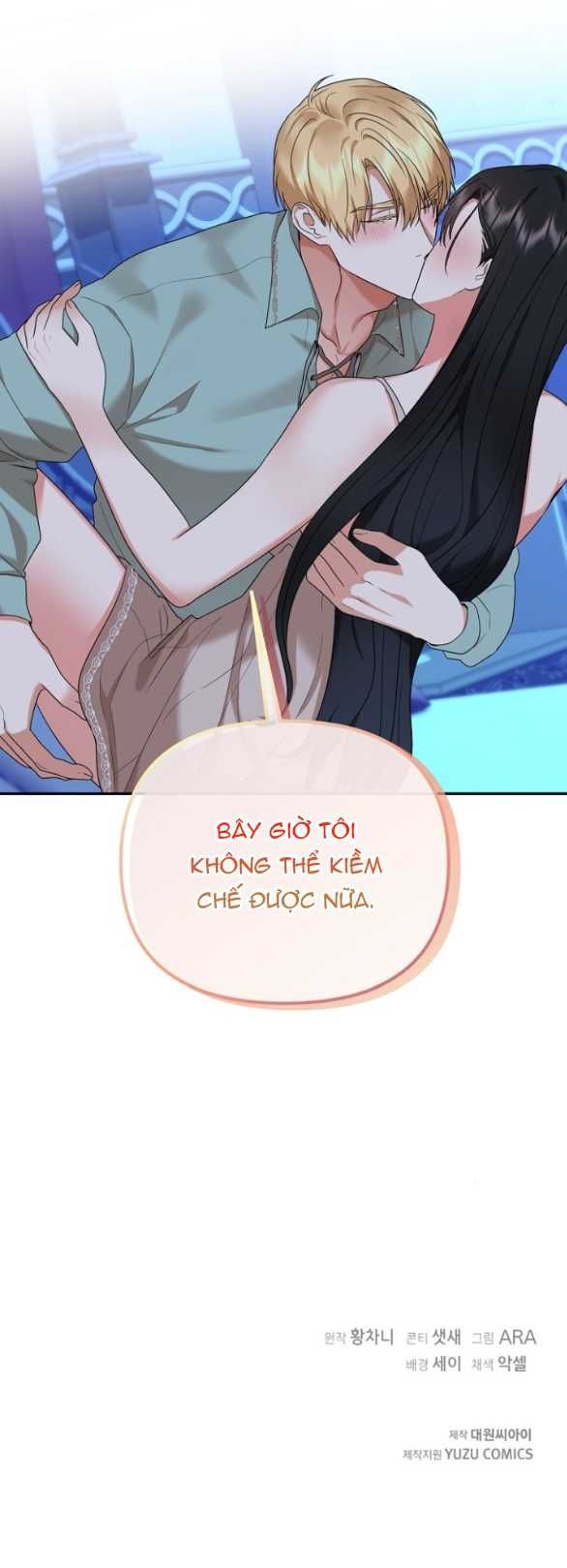 đọc truyện [18+] Dũng Sĩ Vị Tha Chương 38.2 ảnh 31 tại Truyện Dạ Ký
