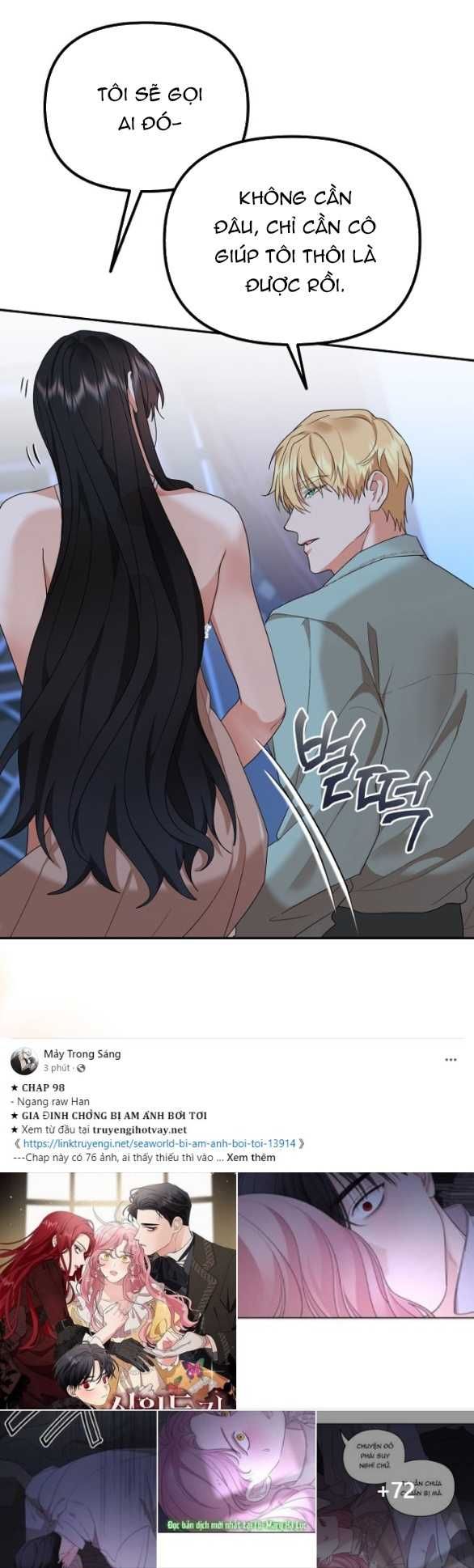 đọc truyện [18+] Dũng Sĩ Vị Tha Chương 38.2 ảnh 7 tại Truyện Dạ Ký