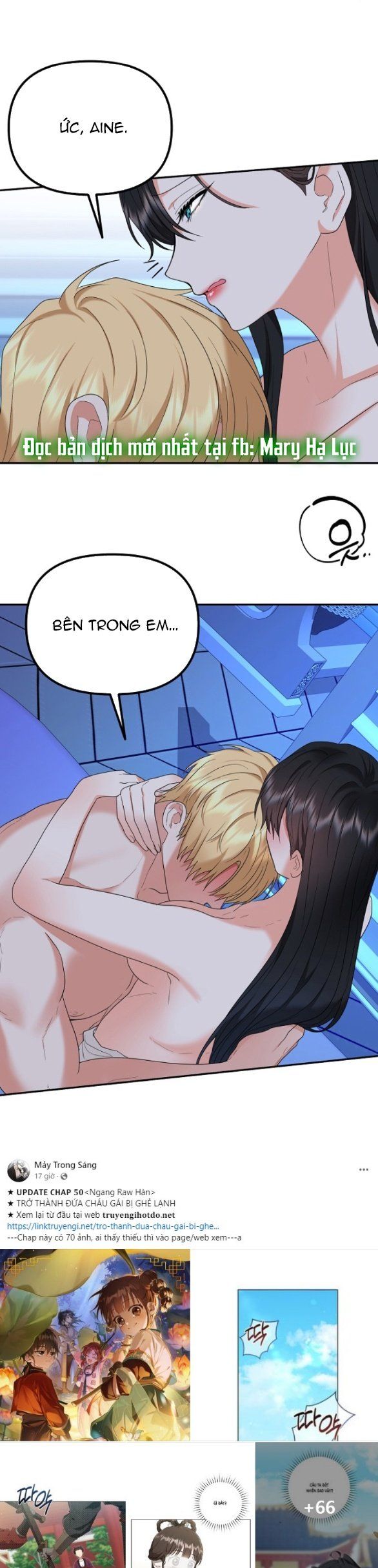 đọc truyện [18+] Dũng Sĩ Vị Tha Chương 39.2 ảnh 16 tại Truyện Dạ Ký
