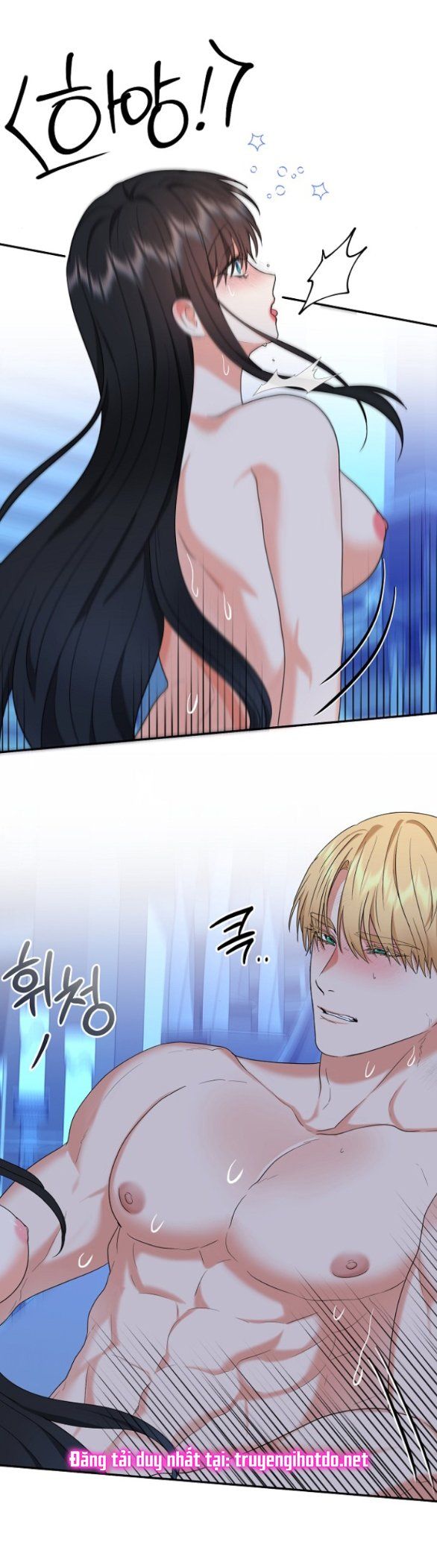 đọc truyện [18+] Dũng Sĩ Vị Tha Chương 40.1 ảnh 14 tại Truyện Dạ Ký