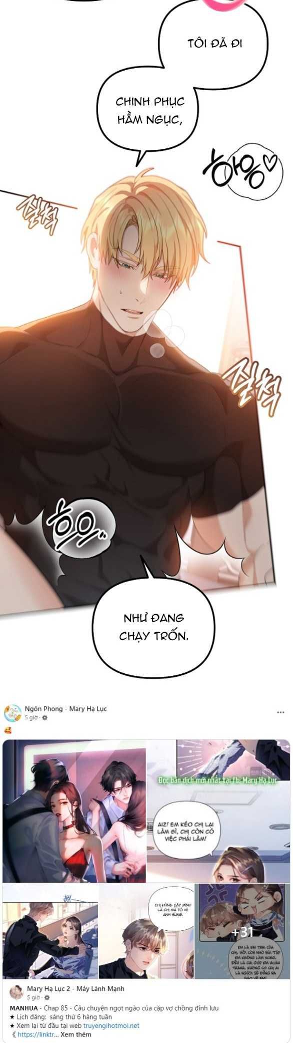 đọc truyện [18+] Dũng Sĩ Vị Tha Chương 44.2 ảnh 37 tại Truyện Dạ Ký