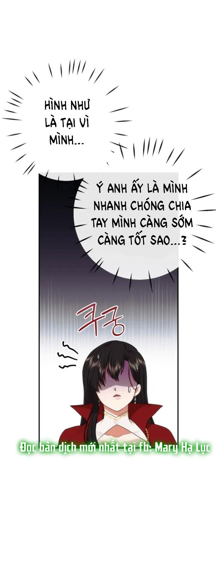 đọc truyện [18+] Dũng Sĩ Vị Tha Chương 9.1 ảnh 19 tại Giả Dược