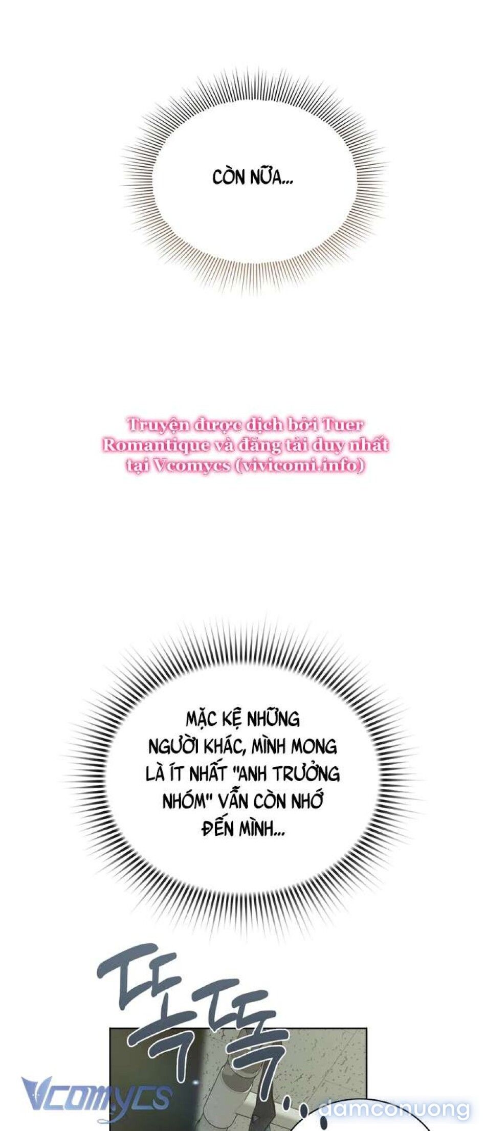 đọc truyện [18+] Được Vây Quanh Bởi Các Cậu Trai Chuyển Phát Chương 4 ảnh 19 tại Thiên Thai Truyện